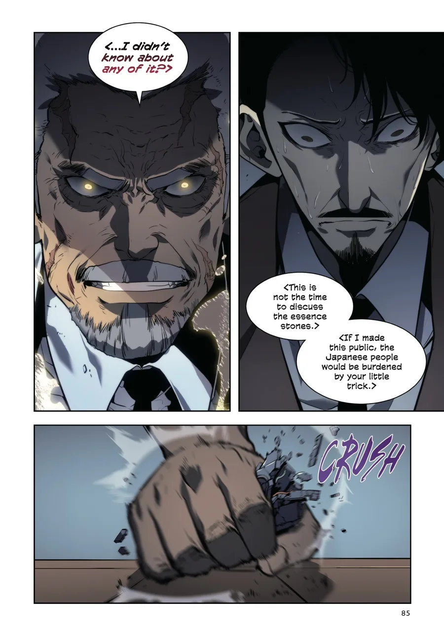 Solo Leveling, chapter Vol 9, page 85