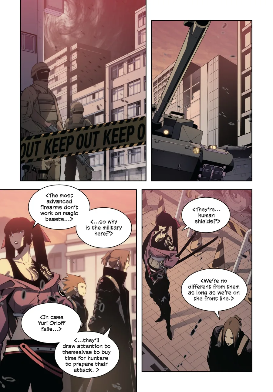 Solo Leveling, chapter Vol 9, page 225