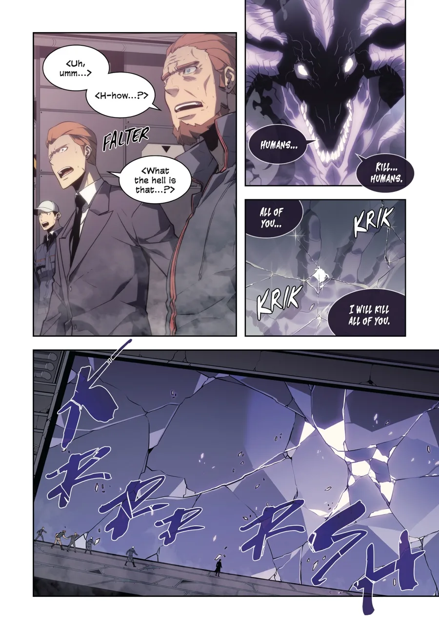 Solo Leveling, chapter Vol 10, page 186