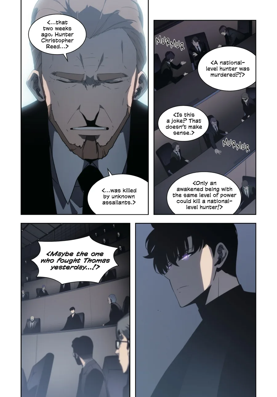Solo Leveling, chapter Vol 11, page 41