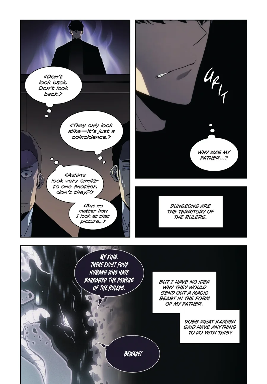 Solo Leveling, chapter Vol 11, page 44