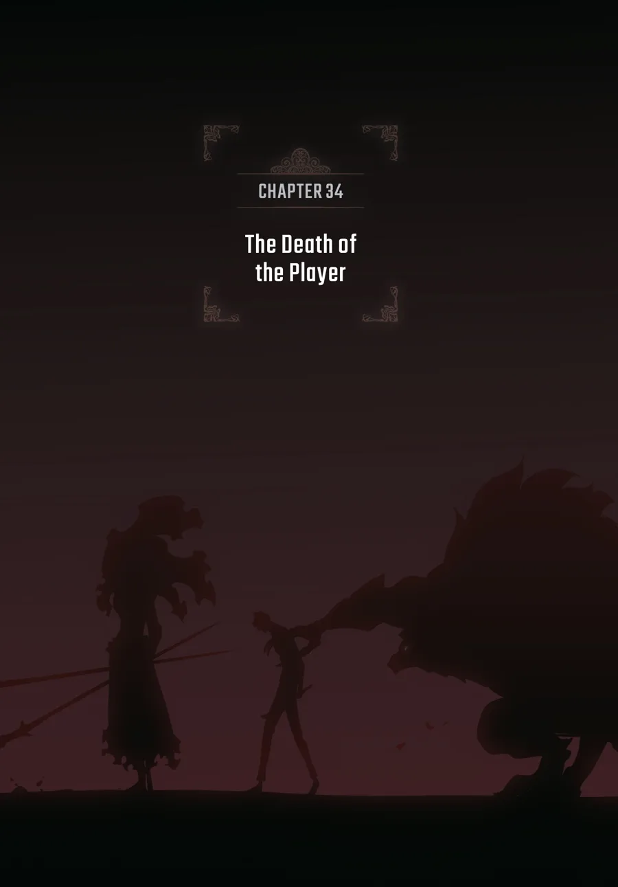 Solo Leveling, chapter Vol 12, page 6