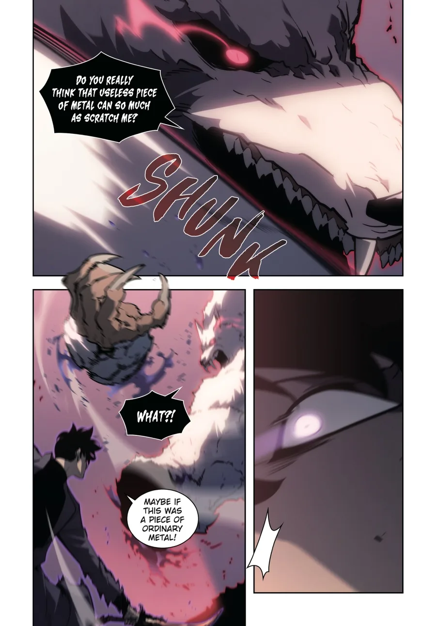 Solo Leveling, chapter Vol 12, page 14