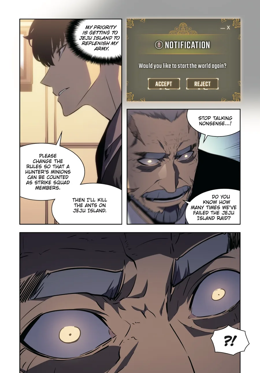 Solo Leveling, chapter Vol 12, page 86