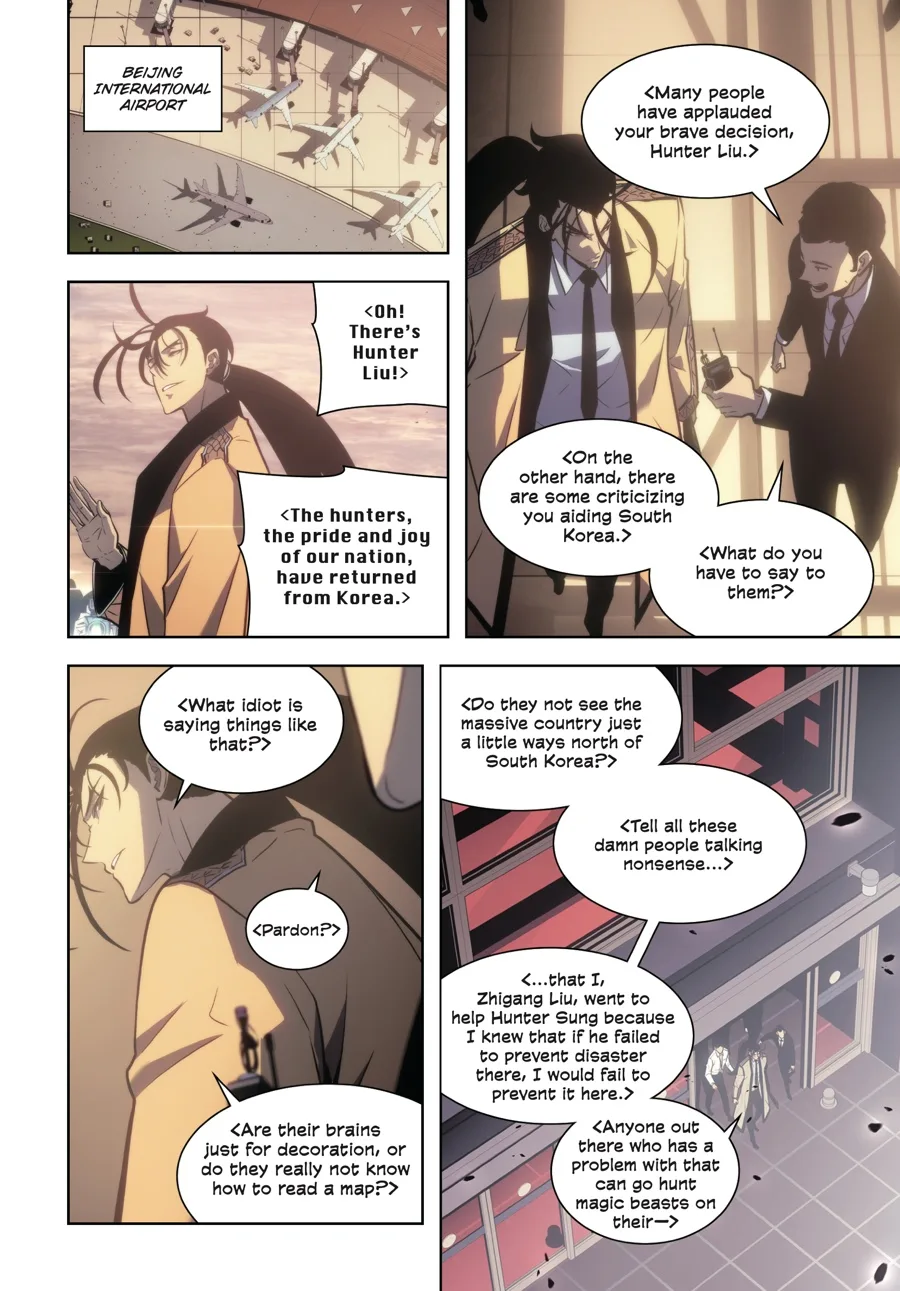 Solo Leveling, chapter Vol 12, page 258