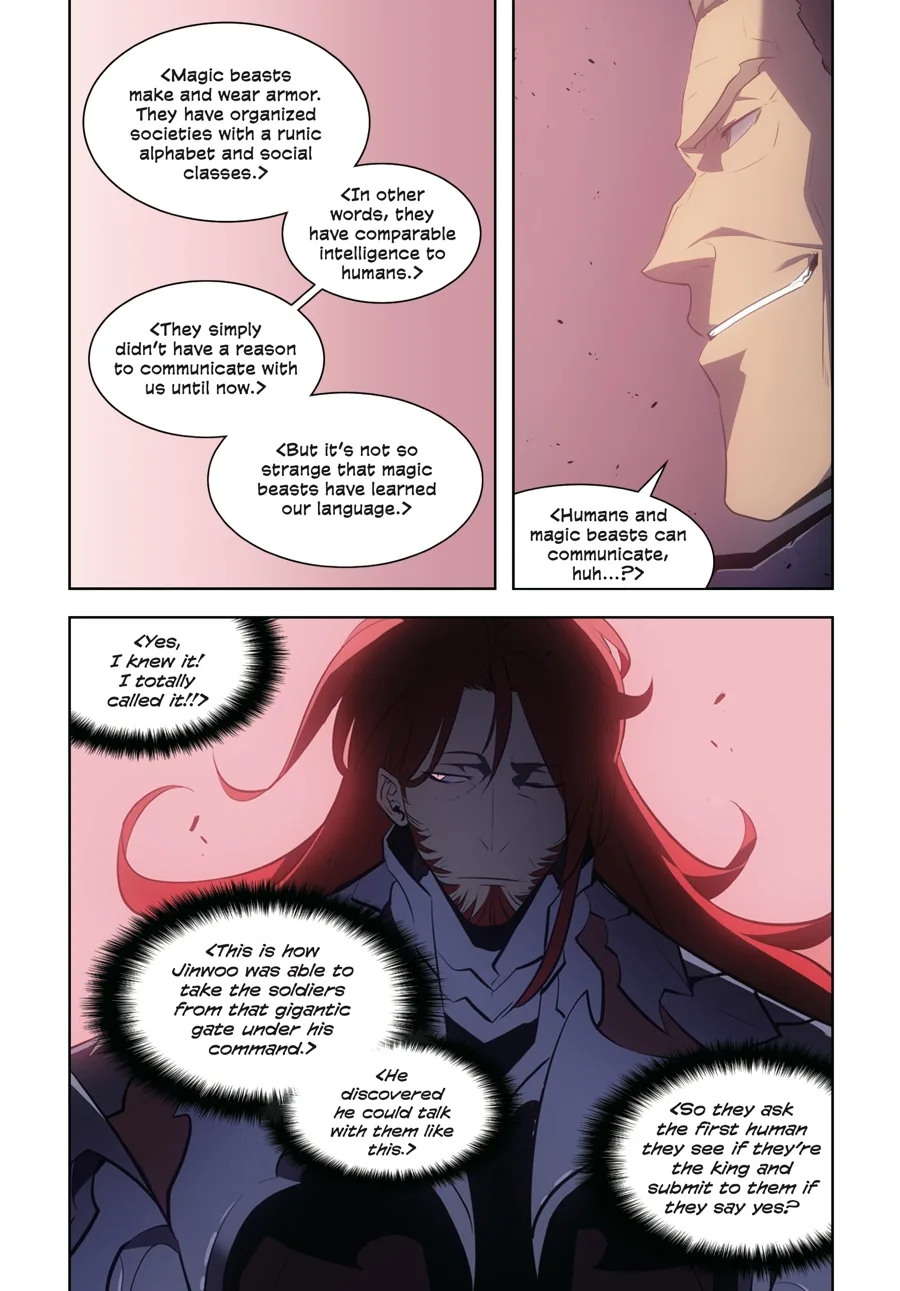 Solo Leveling, chapter Vol 13, page 29