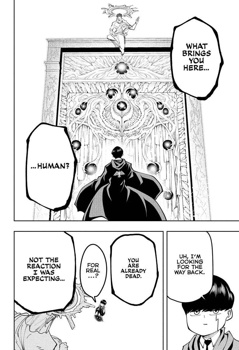 Mashle: Magic and Muscles, chapter 148, page 13