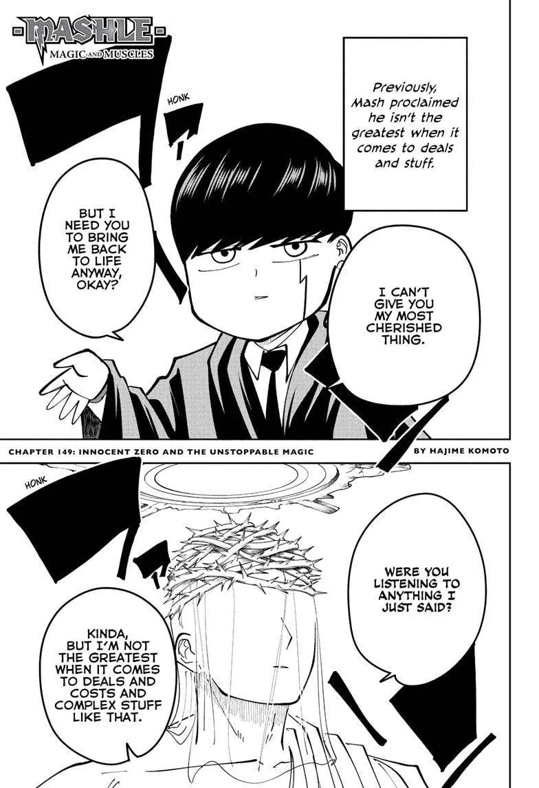 Mashle: Magic and Muscles, chapter 149, page 1