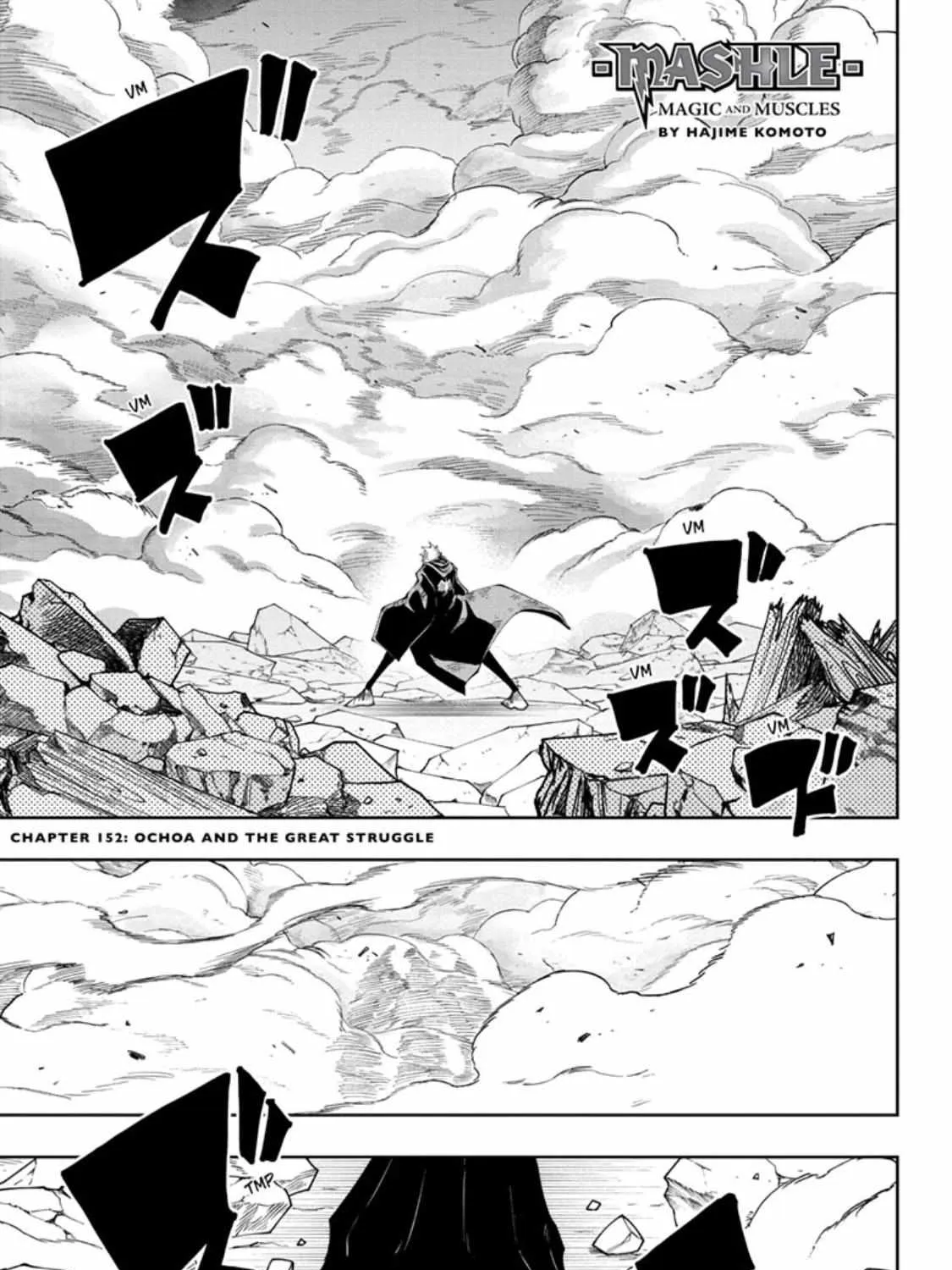 Mashle: Magic and Muscles, chapter 152, page 1