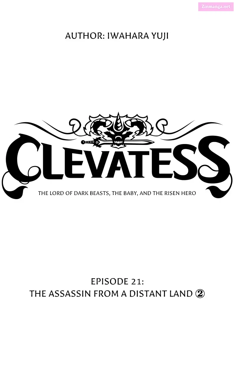 Clevatess, chapter 21, page 7