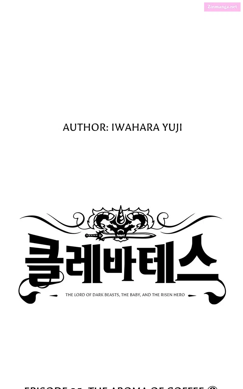 Clevatess, chapter 25, page 1
