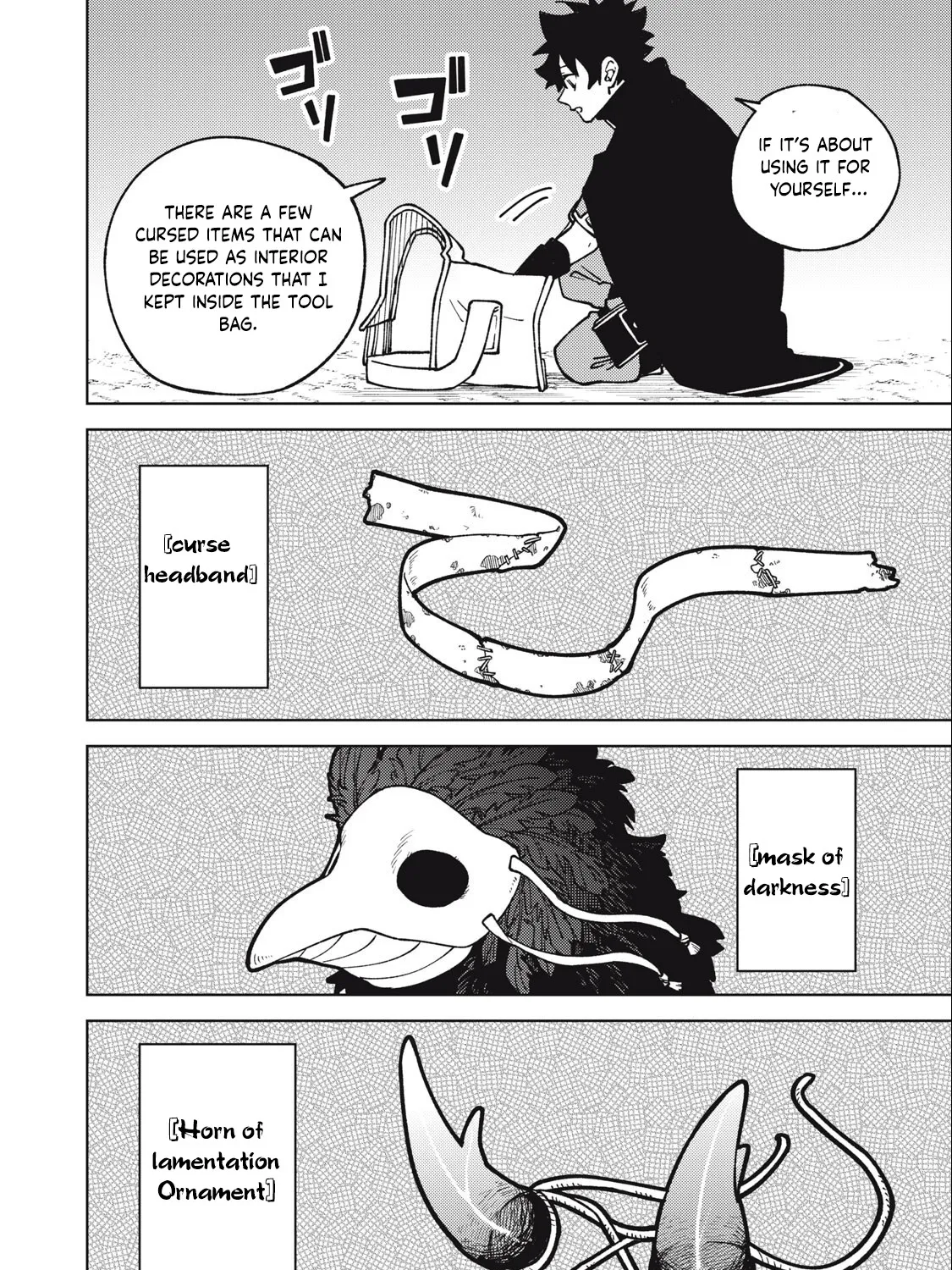 I'm a Curse Crafter, and I Don't Need an S-Rank Party!, chapter 16.1, page 3