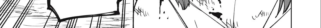 I'm a Curse Crafter, and I Don't Need an S-Rank Party!, chapter 16.1, page 6