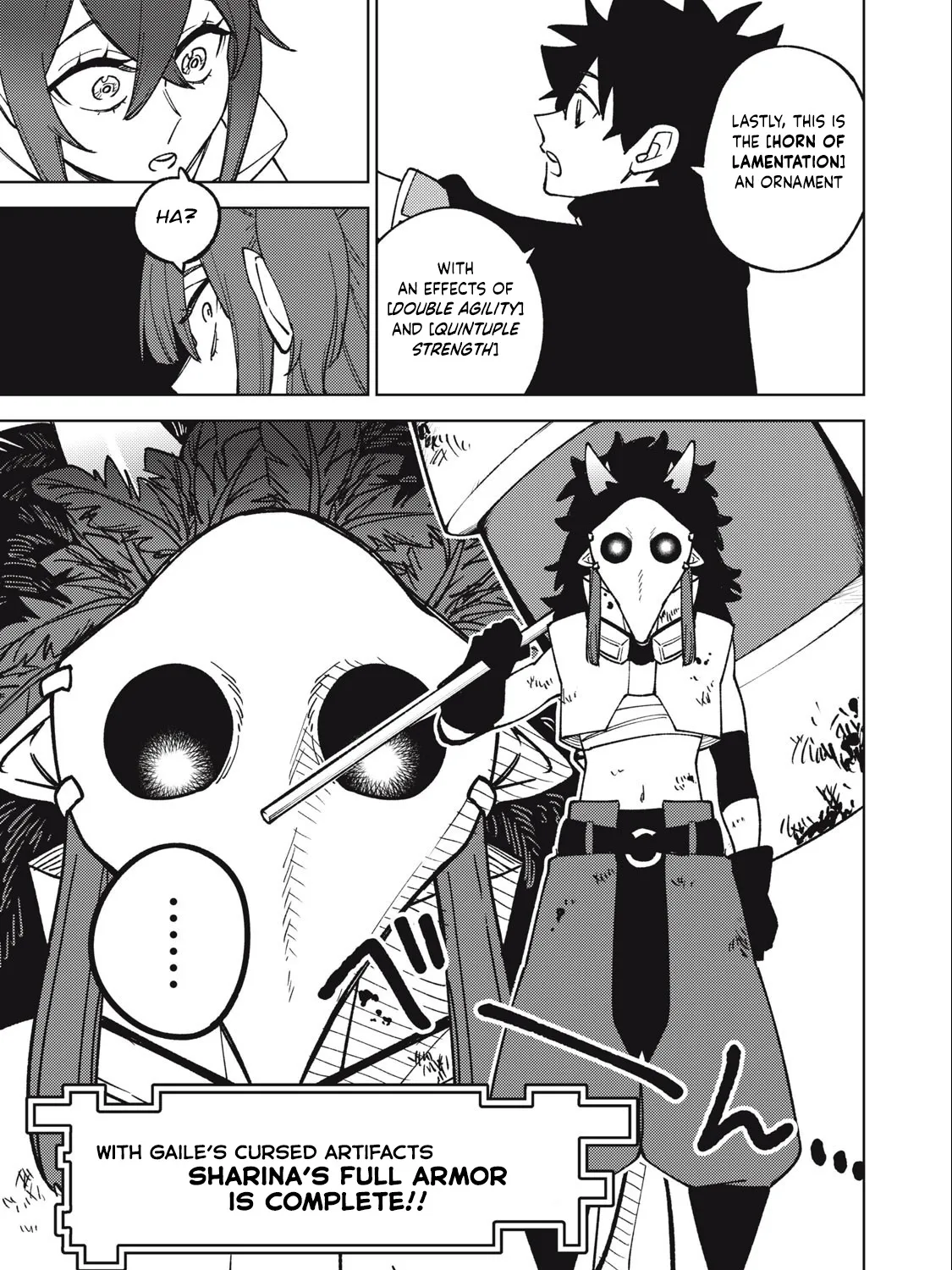 I'm a Curse Crafter, and I Don't Need an S-Rank Party!, chapter 16.1, page 13