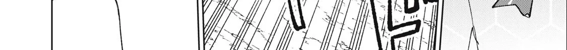 I'm a Curse Crafter, and I Don't Need an S-Rank Party!, chapter 16.1, page 16