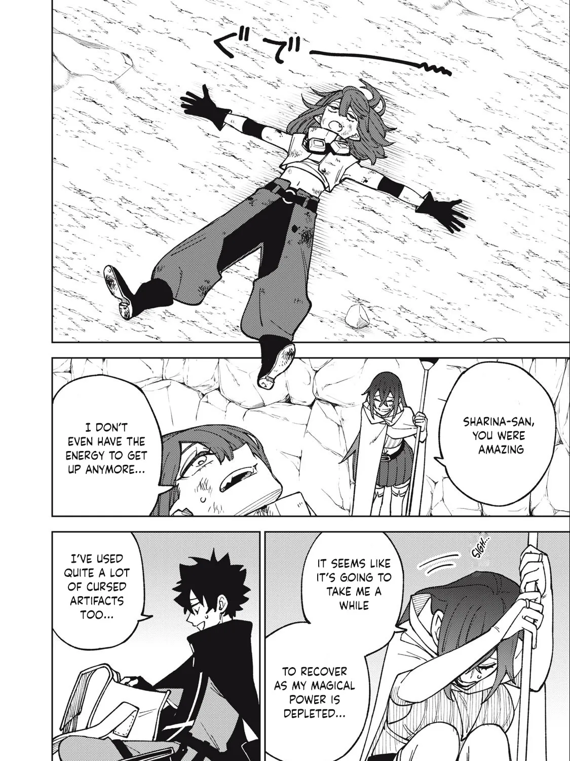 I'm a Curse Crafter, and I Don't Need an S-Rank Party!, chapter 16.2, page 3