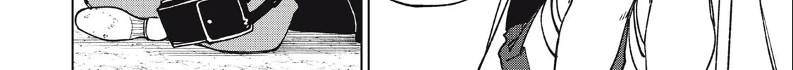 I'm a Curse Crafter, and I Don't Need an S-Rank Party!, chapter 16.2, page 4