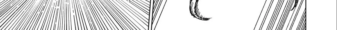 I'm a Curse Crafter, and I Don't Need an S-Rank Party!, chapter 16.2, page 14