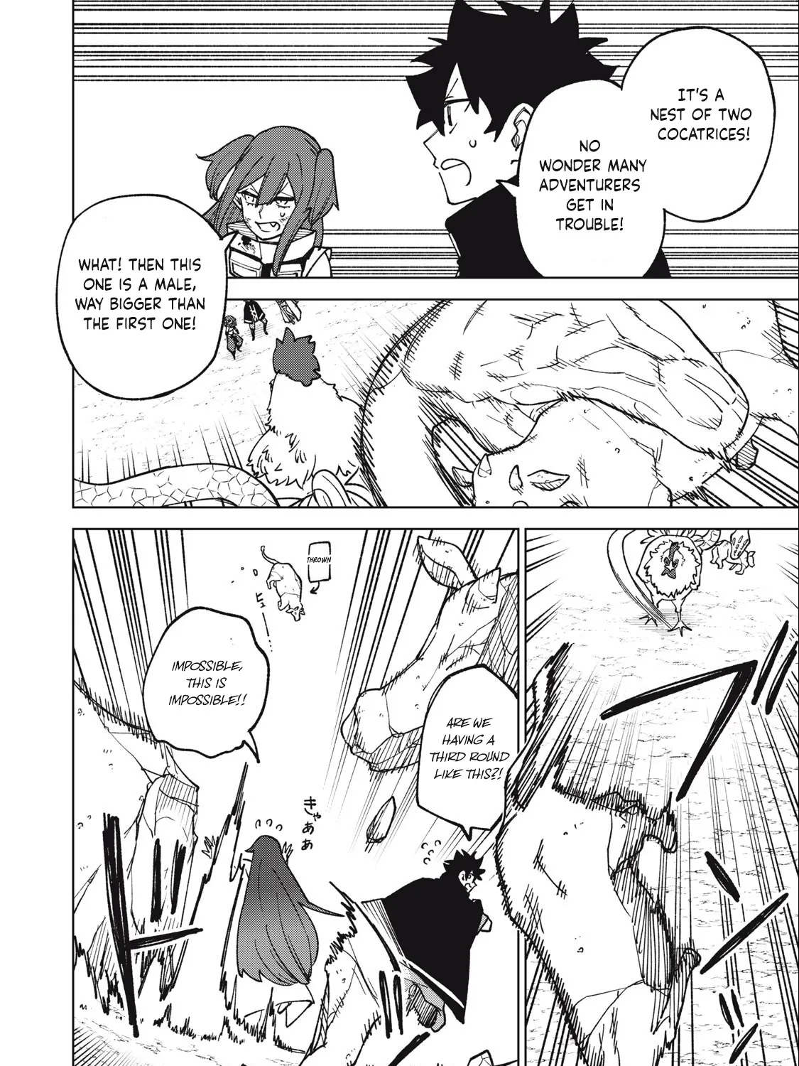 I'm a Curse Crafter, and I Don't Need an S-Rank Party!, chapter 16.2, page 15