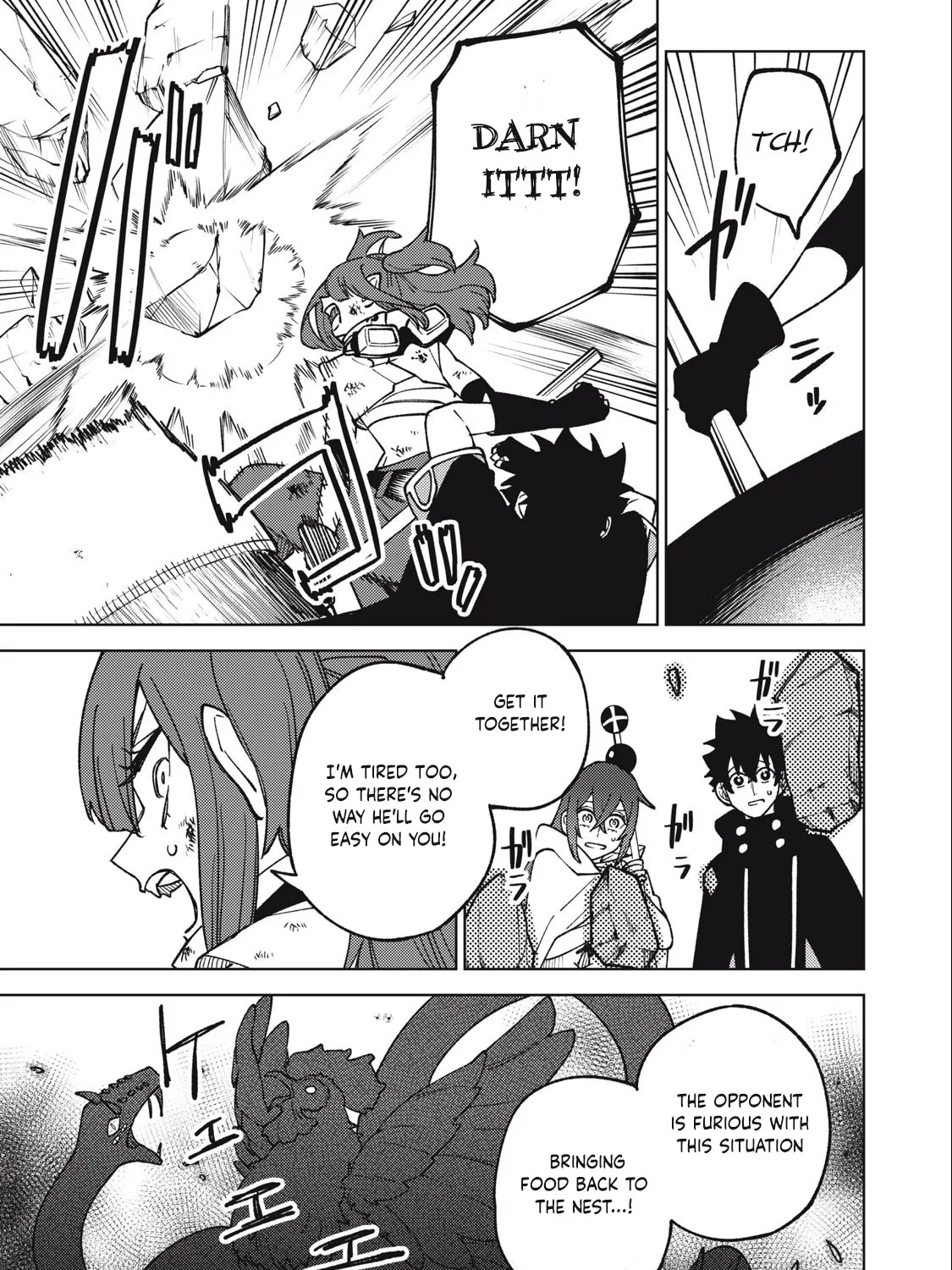 I'm a Curse Crafter, and I Don't Need an S-Rank Party!, chapter 16.2, page 17