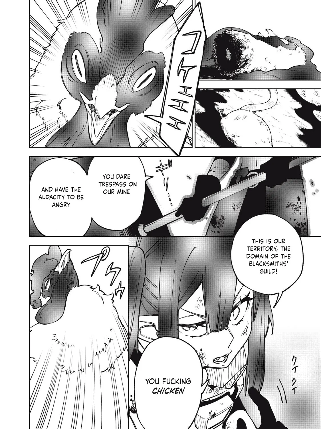 I'm a Curse Crafter, and I Don't Need an S-Rank Party!, chapter 16.2, page 19