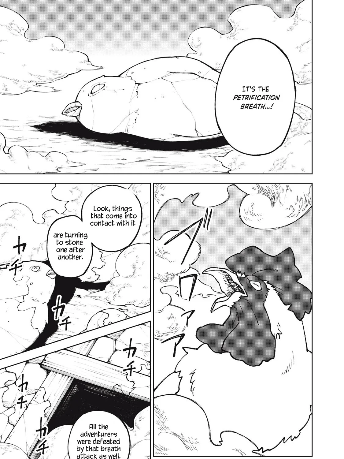 I'm a Curse Crafter, and I Don't Need an S-Rank Party!, chapter 16.2, page 25
