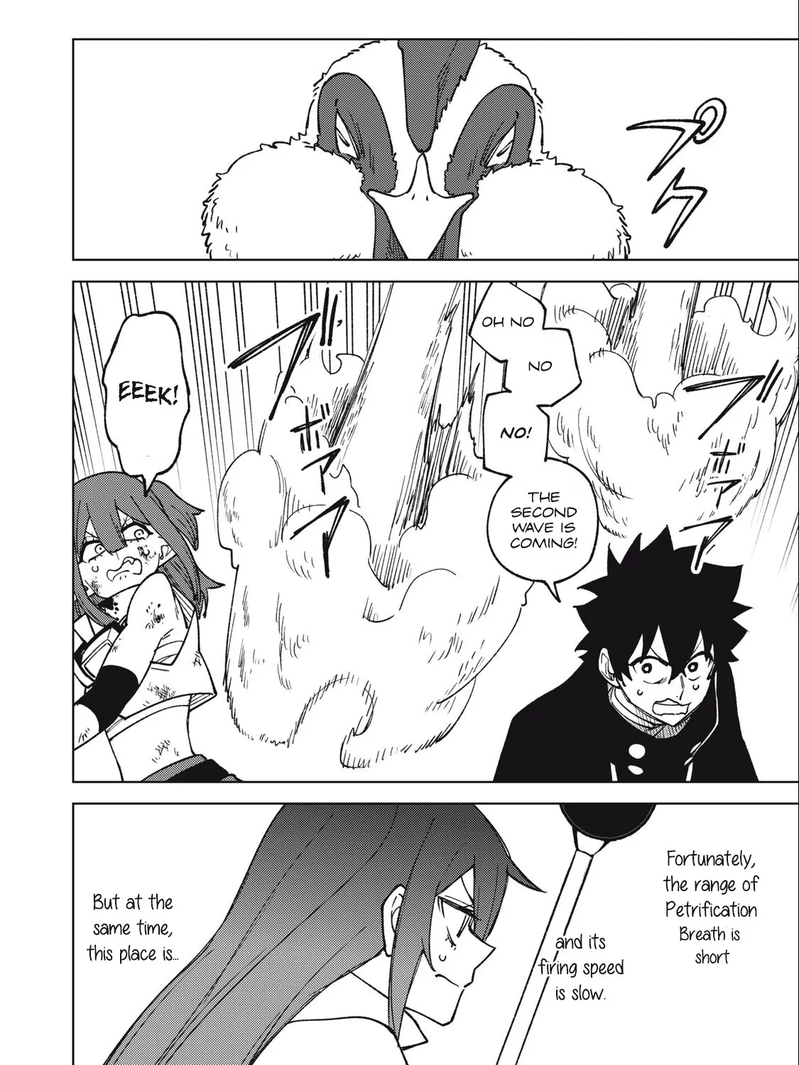 I'm a Curse Crafter, and I Don't Need an S-Rank Party!, chapter 16.2, page 27