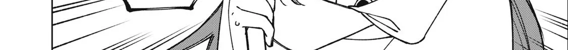 I'm a Curse Crafter, and I Don't Need an S-Rank Party!, chapter 16.2, page 32