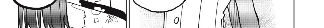 I'm a Curse Crafter, and I Don't Need an S-Rank Party!, chapter 17.1, page 14