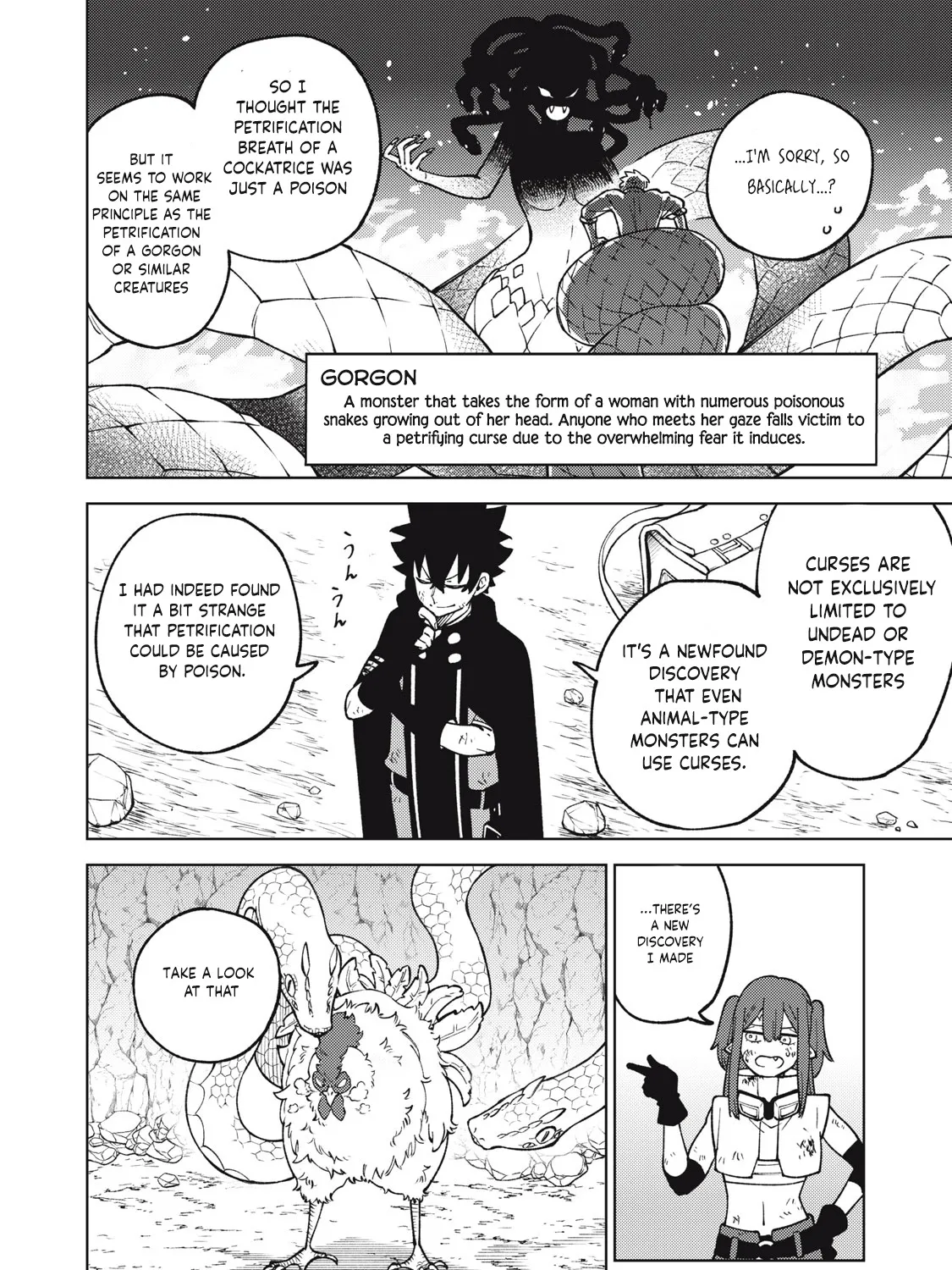 I'm a Curse Crafter, and I Don't Need an S-Rank Party!, chapter 17.1, page 19