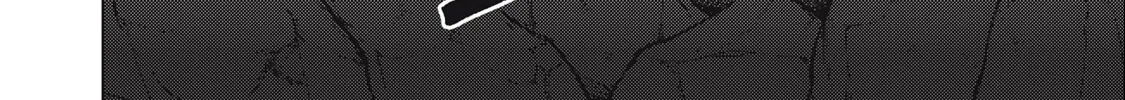 I'm a Curse Crafter, and I Don't Need an S-Rank Party!, chapter 17.2, page 20