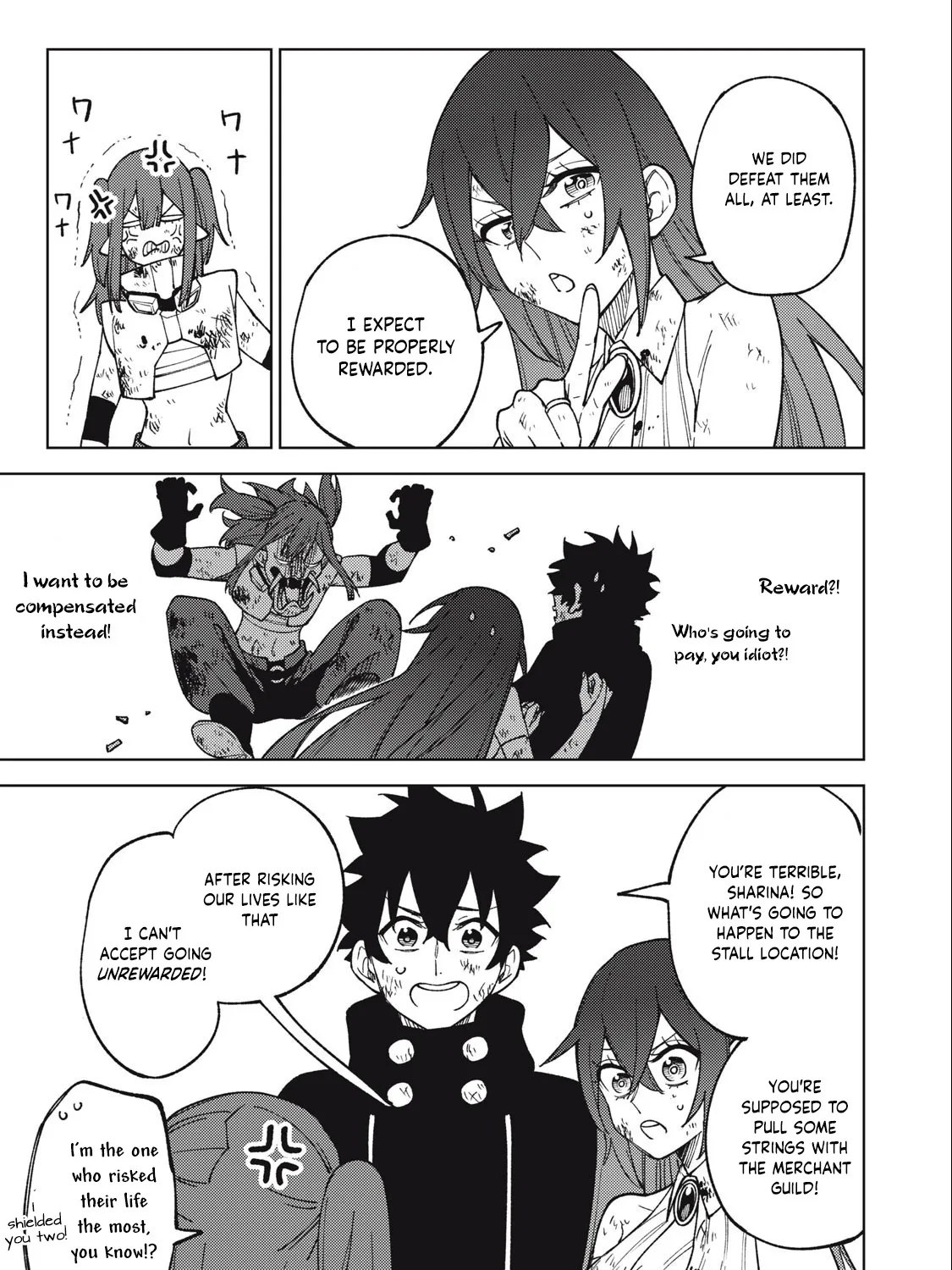 I'm a Curse Crafter, and I Don't Need an S-Rank Party!, chapter 17.2, page 25