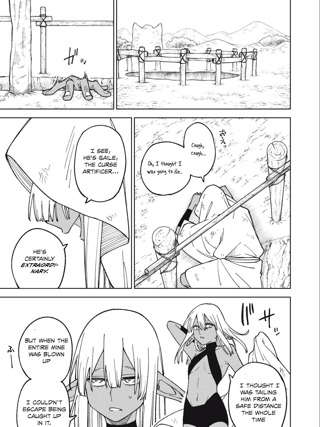 I'm a Curse Crafter, and I Don't Need an S-Rank Party!, chapter 17.2, page 29