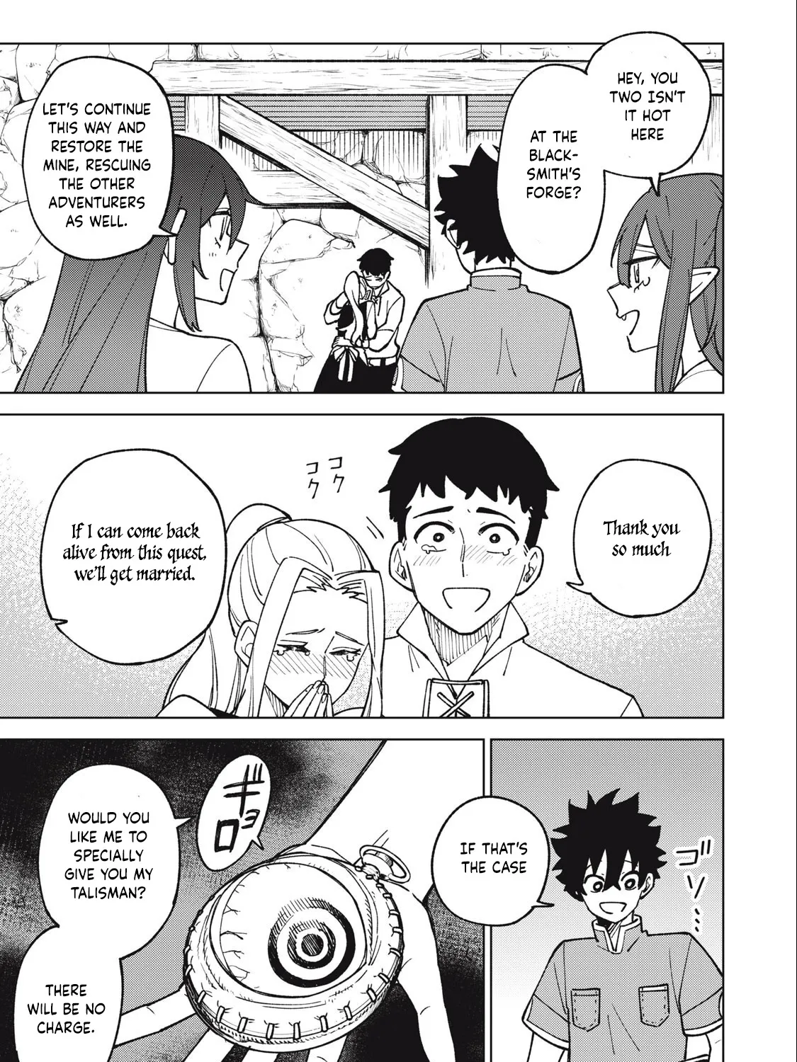 I'm a Curse Crafter, and I Don't Need an S-Rank Party!, chapter 18.1, page 5