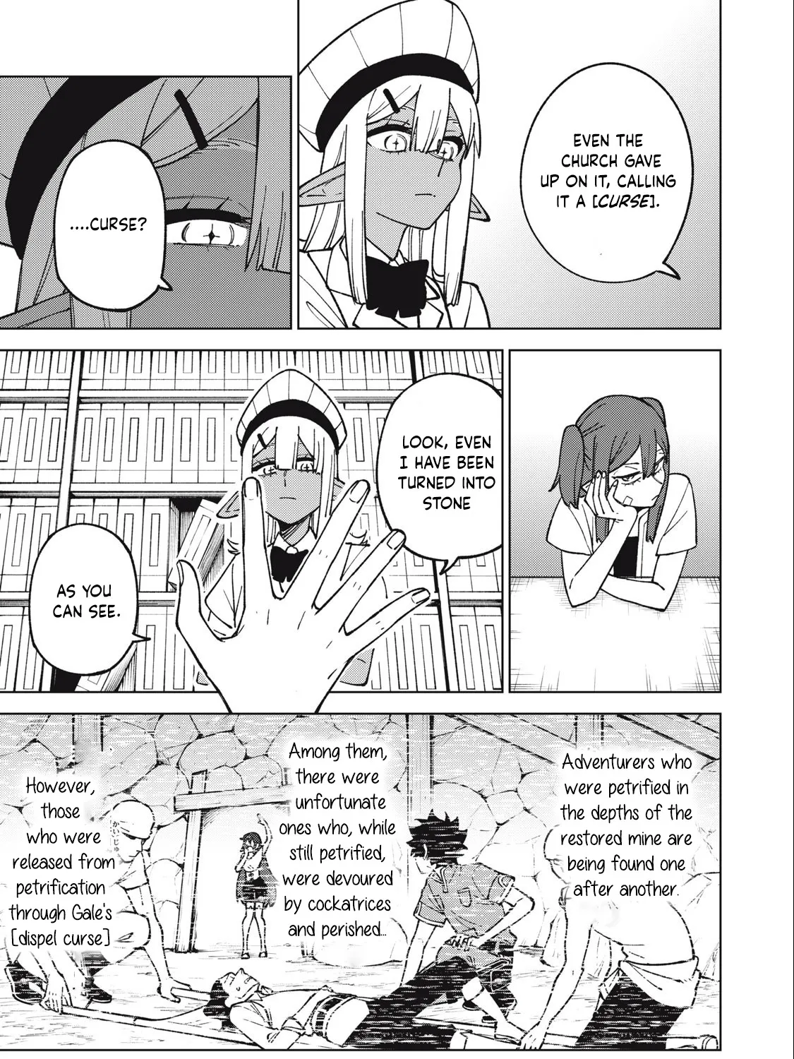 I'm a Curse Crafter, and I Don't Need an S-Rank Party!, chapter 18.1, page 17
