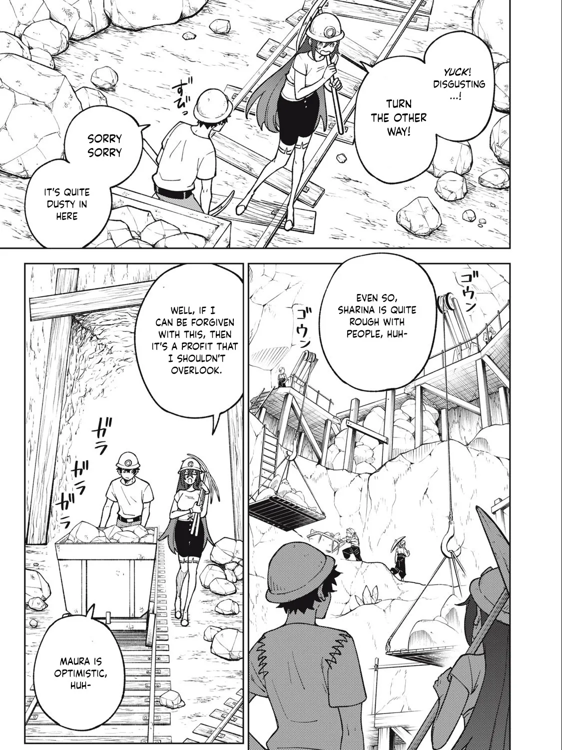I'm a Curse Crafter, and I Don't Need an S-Rank Party!, chapter 18.2, page 1
