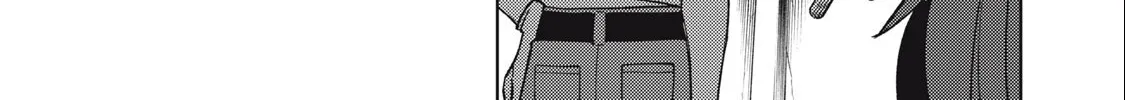 I'm a Curse Crafter, and I Don't Need an S-Rank Party!, chapter 18.2, page 2