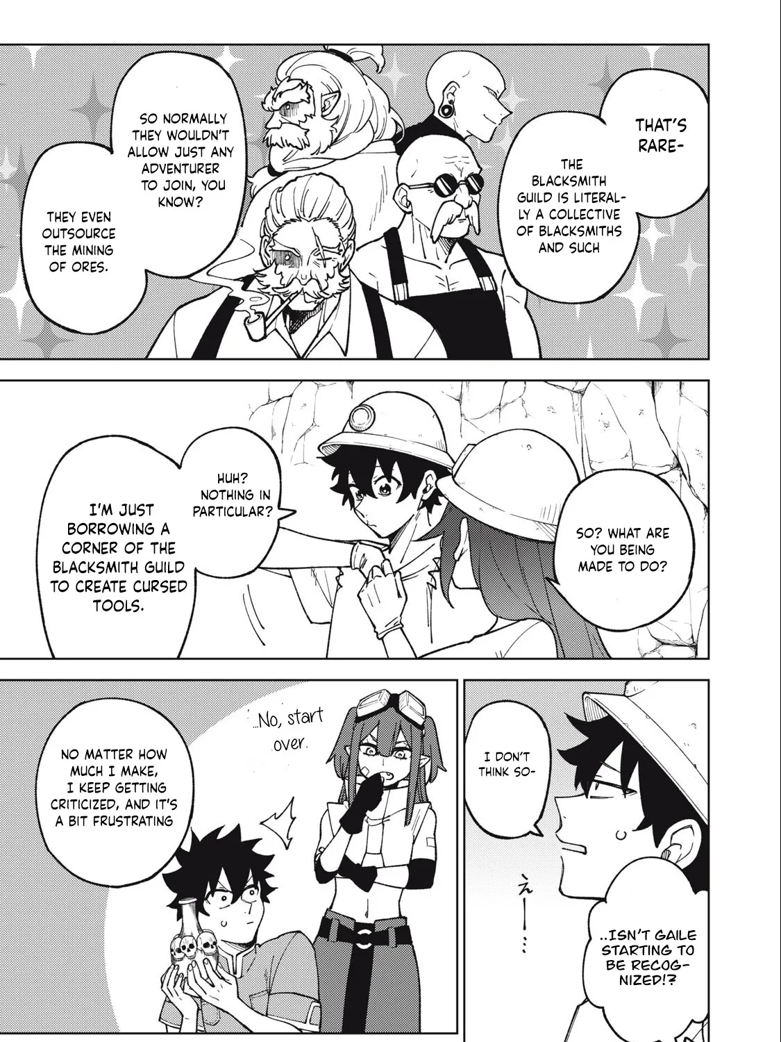 I'm a Curse Crafter, and I Don't Need an S-Rank Party!, chapter 18.2, page 5