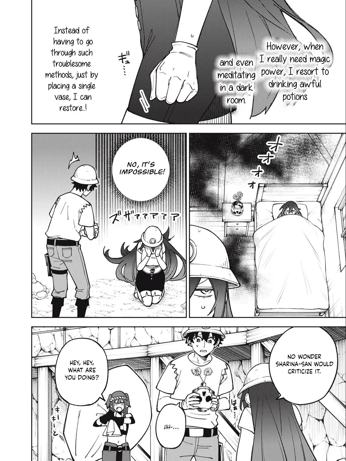 I'm a Curse Crafter, and I Don't Need an S-Rank Party!, chapter 18.2, page 11