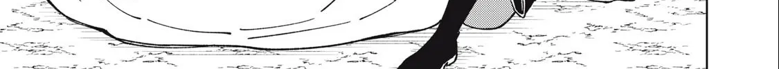 I'm a Curse Crafter, and I Don't Need an S-Rank Party!, chapter 18.2, page 14
