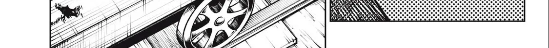 I'm a Curse Crafter, and I Don't Need an S-Rank Party!, chapter 18.2, page 20