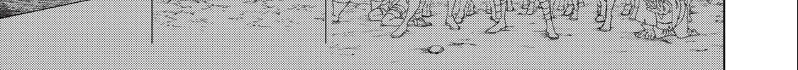I'm a Curse Crafter, and I Don't Need an S-Rank Party!, chapter 18.2, page 22