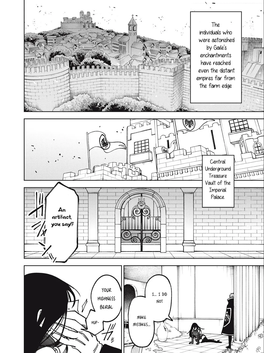 I'm a Curse Crafter, and I Don't Need an S-Rank Party!, chapter 18.2, page 27