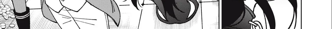 I'm a Curse Crafter, and I Don't Need an S-Rank Party!, chapter 18.2, page 30