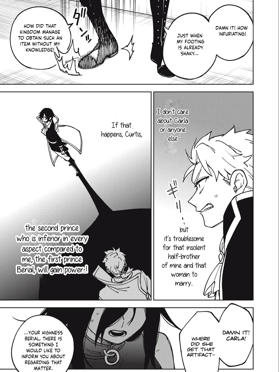 I'm a Curse Crafter, and I Don't Need an S-Rank Party!, chapter 18.2, page 45