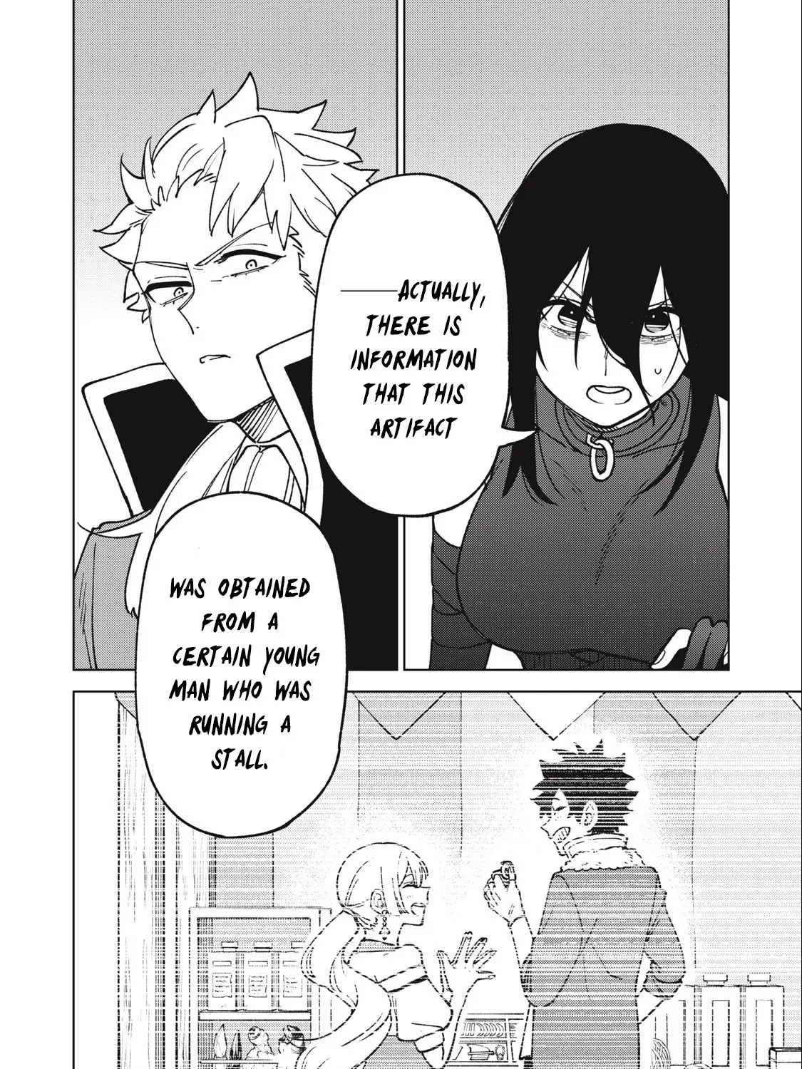 I'm a Curse Crafter, and I Don't Need an S-Rank Party!, chapter 18.2, page 47