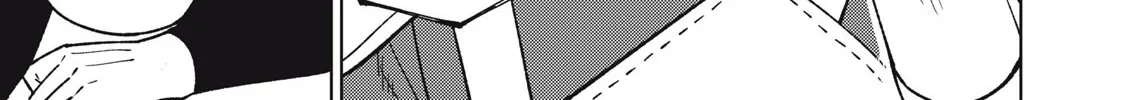 I'm a Curse Crafter, and I Don't Need an S-Rank Party!, chapter 19.1, page 6