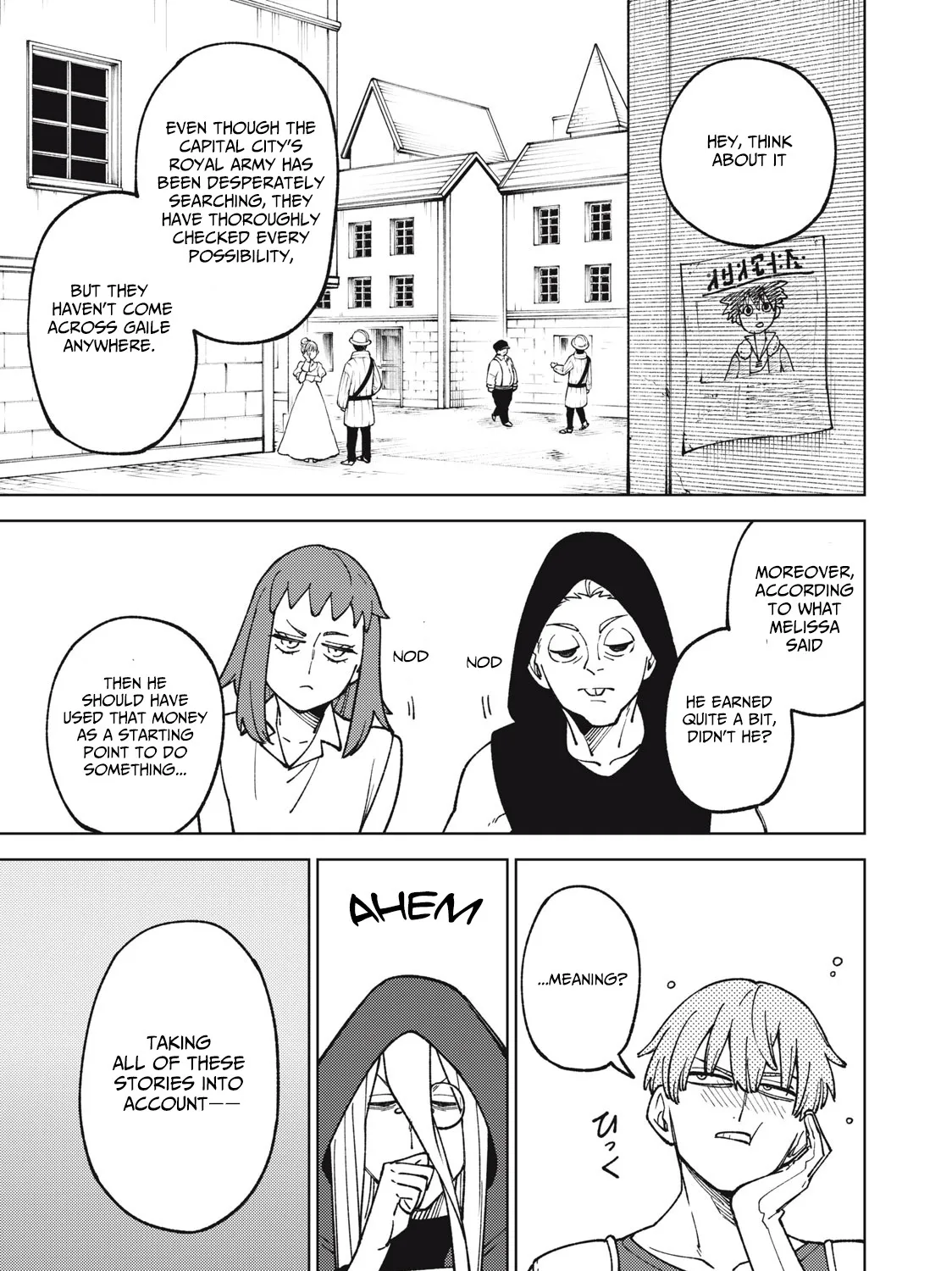I'm a Curse Crafter, and I Don't Need an S-Rank Party!, chapter 19.1, page 13