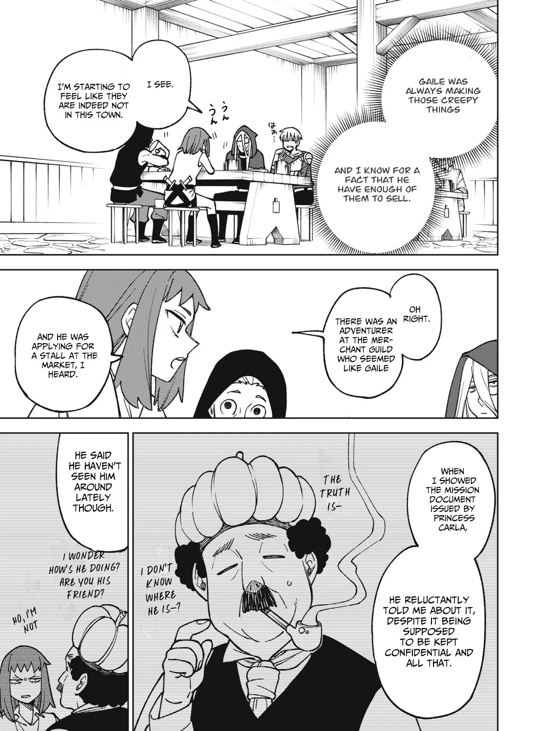 I'm a Curse Crafter, and I Don't Need an S-Rank Party!, chapter 19.1, page 17