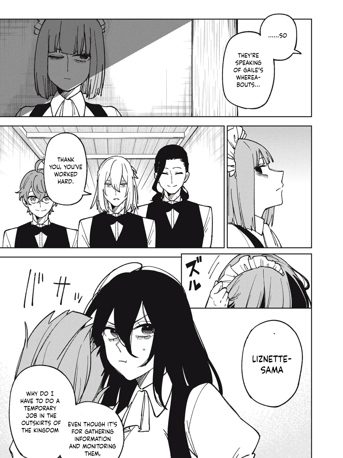 I'm a Curse Crafter, and I Don't Need an S-Rank Party!, chapter 19.1, page 25